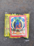 5-STRING PACK Mini Size  Prayer Flag Tibetan Flags Nepal Prayer Flags