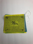 5-STRING PACK Medium Prayer Flag Tibetan Flags Nepal Prayer Flags