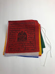 5-STRING PACK Medium Prayer Flag Tibetan Flags Nepal Prayer Flags