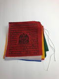 5-STRING PACK Medium Prayer Flag Tibetan Flags Nepal Prayer Flags