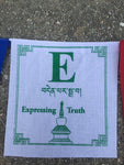 Peace Prayer Flag Tibetan Flag Wall Art Spiritual Decor Home
